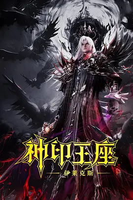 欧美a色爱欧美综合v